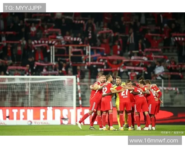 热刺与拜仁精彩对决视频回顾全场进球与精彩瞬间分析