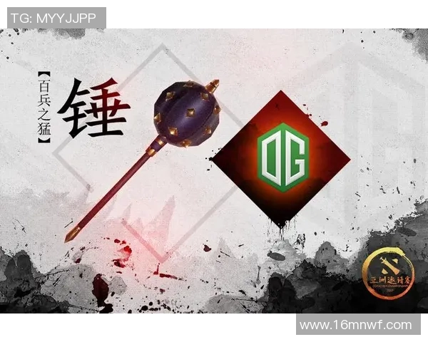 DOTA2热议：FPX战队配合问题引发玩家热烈讨论与反思