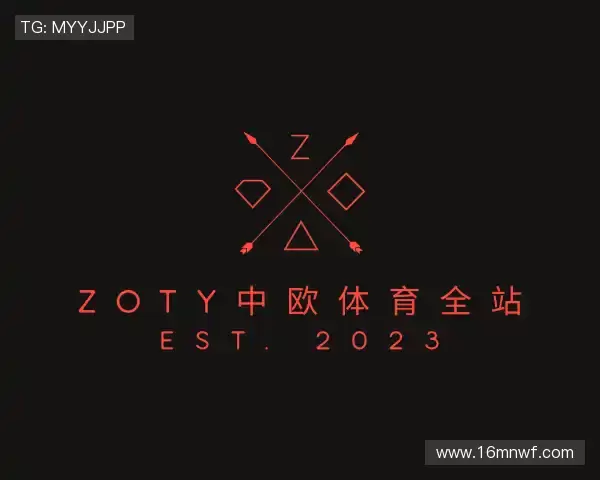 介绍zoty体育